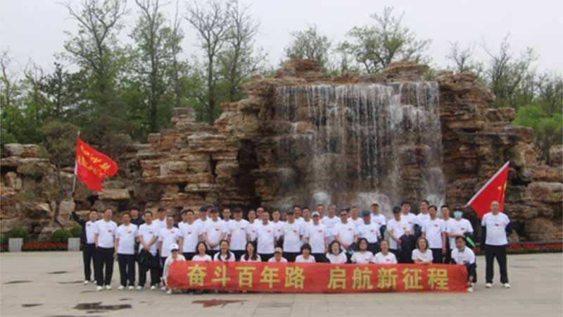 石油工人心向黨 ——奮斗百年路，啟航新征程
